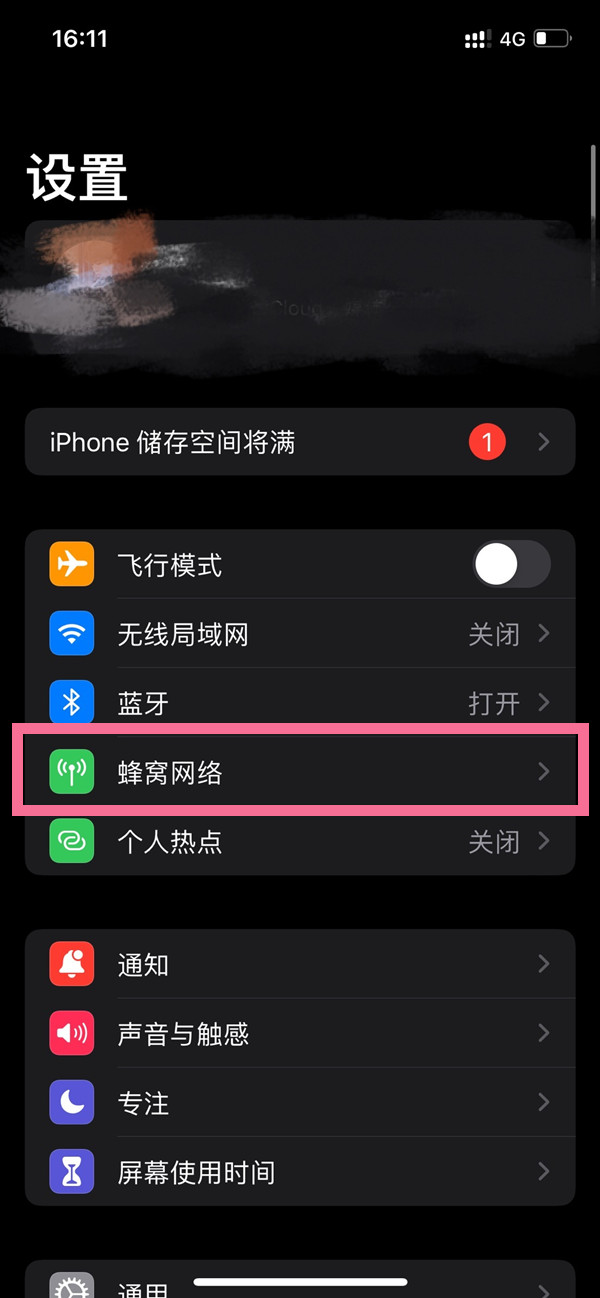 澳門特馬近期開獎(jiǎng)結(jié)果，深度分析與解讀，澳門特馬近期開獎(jiǎng)結(jié)果深度解析及解讀