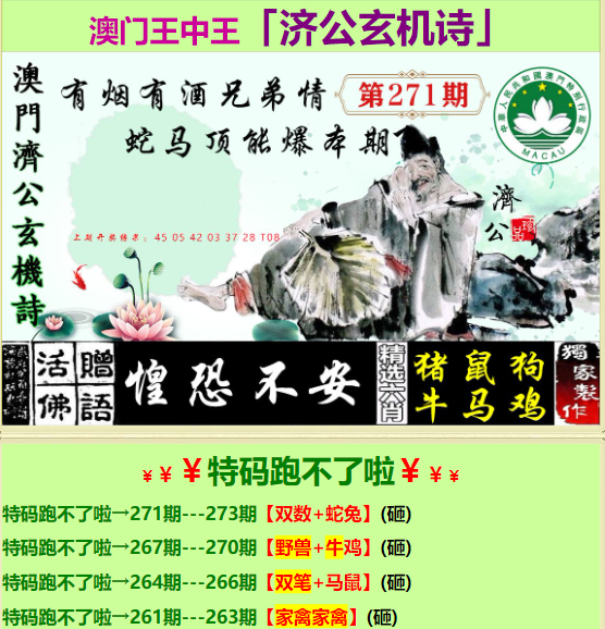 彩虹彼岸