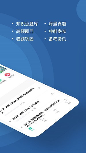 2025全年資料免費(fèi)大全功能，2025全年資料免費(fèi)大全一站式獲取功能