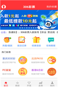 探索寶藏之地，49圖庫-資料中心，寶藏探索之旅，49圖庫-資料中心揭秘