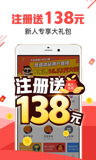 77778888管家婆老家開，77778888管家婆老家開啟新篇章