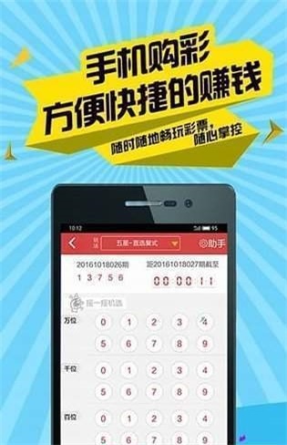 二四六天好彩944cc246天好資料，二四六天好彩944cc資料分享