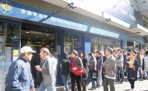 香港今晚六給彩開什么，香港今晚六給彩開獎(jiǎng)結(jié)果揭曉
