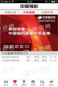 澳門正版免費(fèi)全年資料大全，一網(wǎng)打盡所有你需要的信息，澳門正版全年資料大全，一站式獲取所有必備信息