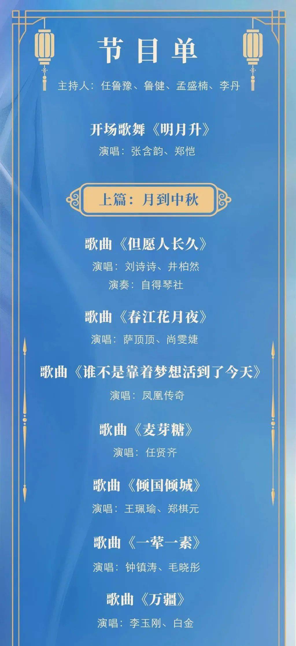 今晚澳門9點(diǎn)35分開獎(jiǎng)，全身心為你解答彩票奧秘！，澳門今晚9點(diǎn)35分開獎(jiǎng)揭秘，彩票奧秘全解析