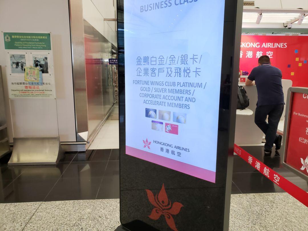 2018香港開獎結果今晚，2018香港今晚開獎結果揭曉